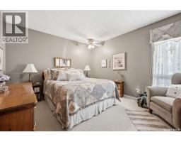 11 Green Meadow Road, Regina, SK S4V0A4 Photo 16