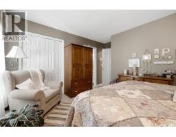 11 Green Meadow Road, Regina, SK S4V0A4 Photo 17