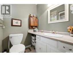 11 Green Meadow Road, Regina, SK S4V0A4 Photo 18