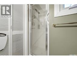 11 Green Meadow Road, Regina, SK S4V0A4 Photo 19