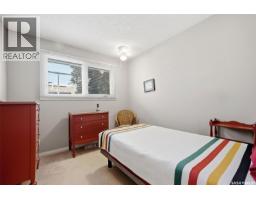 11 Green Meadow Road, Regina, SK S4V0A4 Photo 20