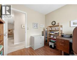 11 Green Meadow Road, Regina, SK S4V0A4 Photo 22