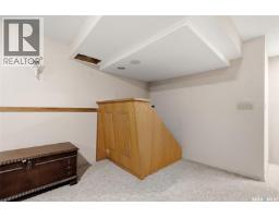11 Green Meadow Road, Regina, SK S4V0A4 Photo 24