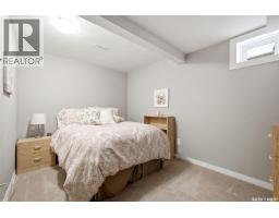 11 Green Meadow Road, Regina, SK S4V0A4 Photo 26