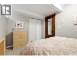 11 Green Meadow Road, Regina, SK S4V0A4 Photo 27