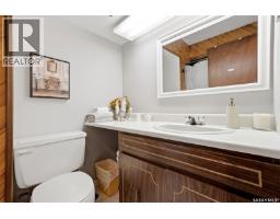 11 Green Meadow Road, Regina, SK S4V0A4 Photo 28