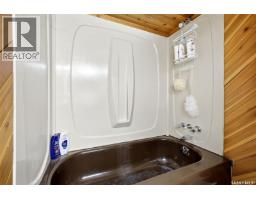 11 Green Meadow Road, Regina, SK S4V0A4 Photo 29