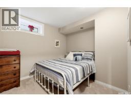 11 Green Meadow Road, Regina, SK S4V0A4 Photo 30