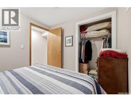 11 Green Meadow Road, Regina, SK S4V0A4 Photo 31