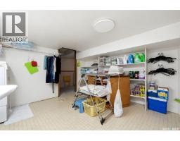 11 Green Meadow Road, Regina, SK S4V0A4 Photo 33