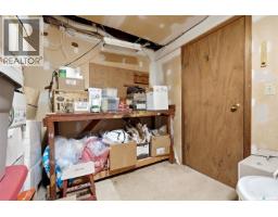 11 Green Meadow Road, Regina, SK S4V0A4 Photo 34
