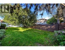 11 Green Meadow Road, Regina, SK S4V0A4 Photo 38