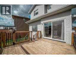 1370 Pacific Circle W - photo 38