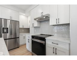 3050 Dixon Landing Ld Sw, Edmonton, AB T6W5L2 Photo 17