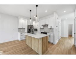 3050 Dixon Landing Ld Sw, Edmonton, AB T6W5L2 Photo 15