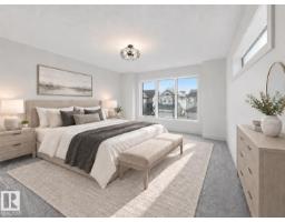 3050 Dixon Landing Ld Sw, Edmonton, AB T6W5L2 Photo 29