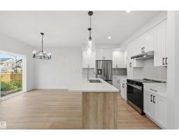 3050 Dixon Landing Ld Sw, Edmonton, AB T6W5L2 Photo 19