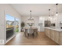 3050 Dixon Landing Ld Sw, Edmonton, AB T6W5L2 Photo 20