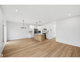 3050 Dixon Landing Ld Sw, Edmonton, AB T6W5L2 Photo 13