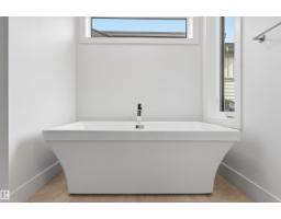 3050 Dixon Landing Ld Sw, Edmonton, AB T6W5L2 Photo 34