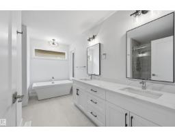3050 Dixon Landing Ld Sw, Edmonton, AB T6W5L2 Photo 33