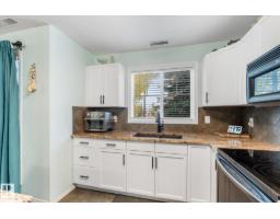 #119 2098 Blackmud Creek Dr Sw, Edmonton, AB T6W1T7 Photo 12