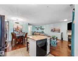 #119 2098 Blackmud Creek Dr Sw, Edmonton, AB T6W1T7 Photo 13