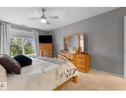 #119 2098 Blackmud Creek Dr Sw, Edmonton, AB T6W1T7 Photo 17