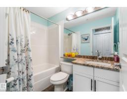 #119 2098 Blackmud Creek Dr Sw, Edmonton, AB T6W1T7 Photo 24