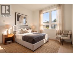 202 578 W 24 Avenue, Vancouver, BC V5Z2B4 Photo 12