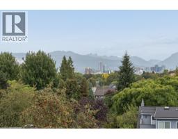 202 578 W 24 Avenue, Vancouver, BC V5Z2B4 Photo 18