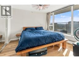 3701 188 Keefer Place, Vancouver, BC V6B0J1 Photo 14