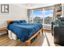 3701 188 Keefer Place, Vancouver, BC V6B0J1 Photo 15