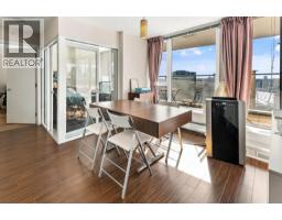 3701 188 Keefer Place, Vancouver, BC V6B0J1 Photo 6