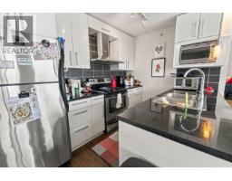 3701 188 Keefer Place, Vancouver, BC V6B0J1 Photo 10
