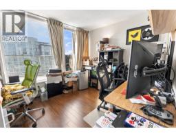 3701 188 Keefer Place, Vancouver, BC V6B0J1 Photo 18