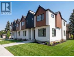 2910 1 Street NW - photo 1