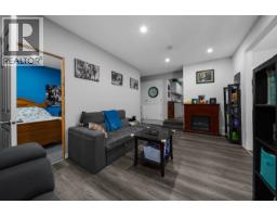 28675 98 Avenue, Maple Ridge, BC V2W1K9 Photo 35