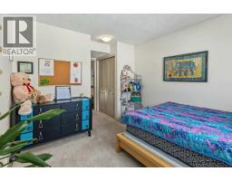 205 Edgedale Gardens Nw, Calgary, AB T3A4M6 Photo 19