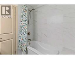 205 Edgedale Gardens Nw, Calgary, AB T3A4M6 Photo 17