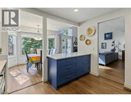4pc Bathroom - 205 Edgedale Gardens Nw, Calgary, AB T3A4M6 Photo 7