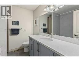 205 Edgedale Gardens Nw, Calgary, AB T3A4M6 Photo 16