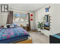 205 Edgedale Gardens Nw, Calgary, AB T3A4M6 Photo 18