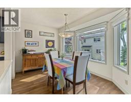 Laundry room - 205 Edgedale Gardens Nw, Calgary, AB T3A4M6 Photo 11