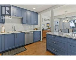 3pc Bathroom - 205 Edgedale Gardens Nw, Calgary, AB T3A4M6 Photo 6