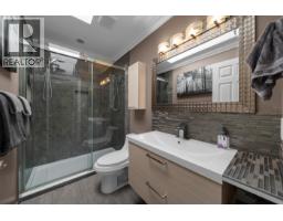 28675 98 Avenue, Maple Ridge, BC V2W1K9 Photo 18