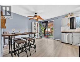672 Whiteridge Way NE - photo 8