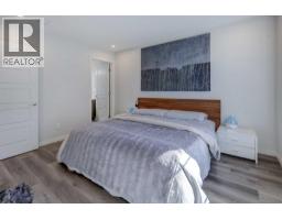 319, 260 Rowley Way NW - photo 13