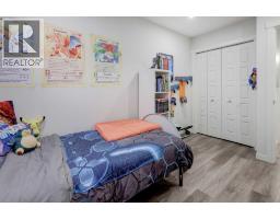 319, 260 Rowley Way NW - photo 18