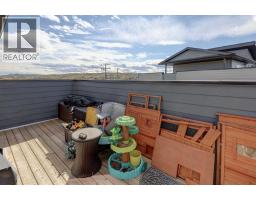 319, 260 Rowley Way NW - photo 25